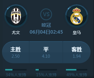 筆無論是